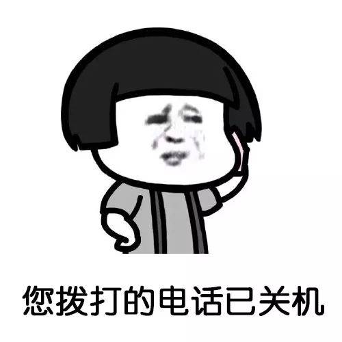 當(dāng)借口遇上網(wǎng)絡(luò) 一萬(wàn)個(gè)理由與數(shù)字化的狡辯